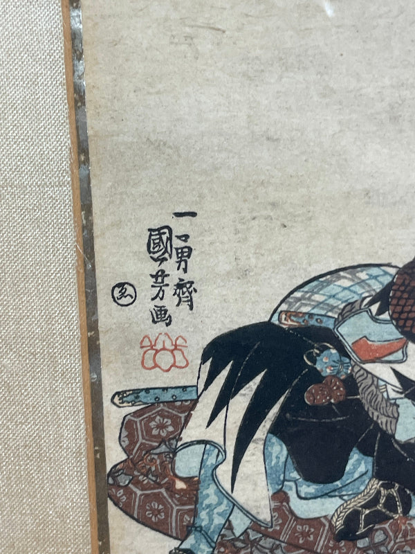 Traditional Japanese woodblock print