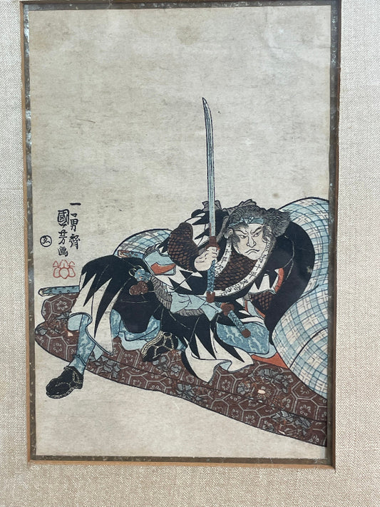 Traditional Japanese artwork of a warrior with a sword on a textured background