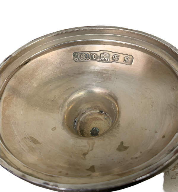 Corbell & Co, C & Co silverplate English Tureen Serving Bowl