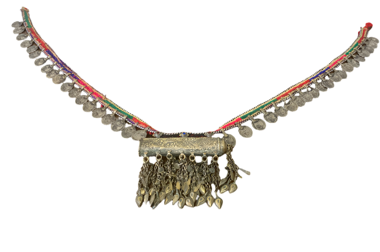 Vintage Kuchi Tribal Belt with Jeweled Pendant and Coin Charms – Pakistan
