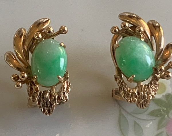 Vintage 14k Gold Jade Cabochon Earrings, A Pair